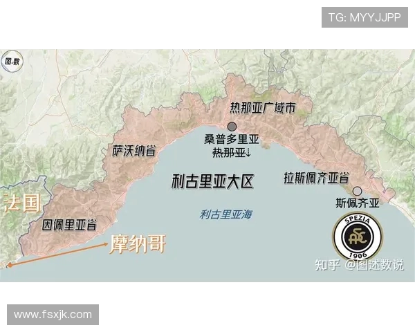 意甲各球队所在地区地图分布及地理特点 意甲各球队所在地区地图分布及地理特点