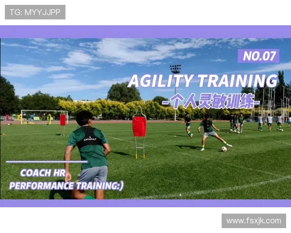 足球运动员的心理训练与情绪管理