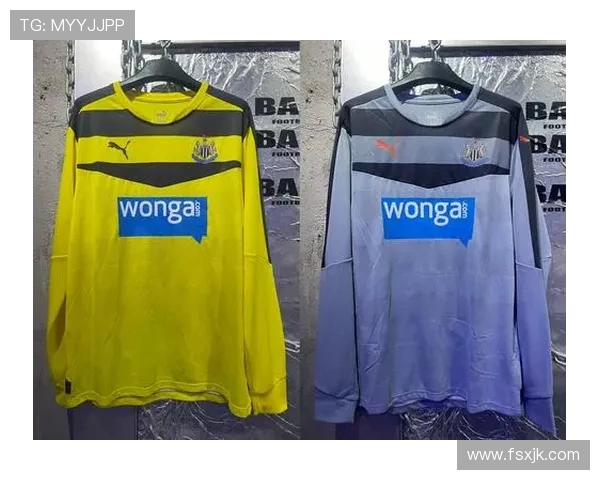 2016年英超各俱乐部球衣全览 2016年英超各俱乐部球衣全览