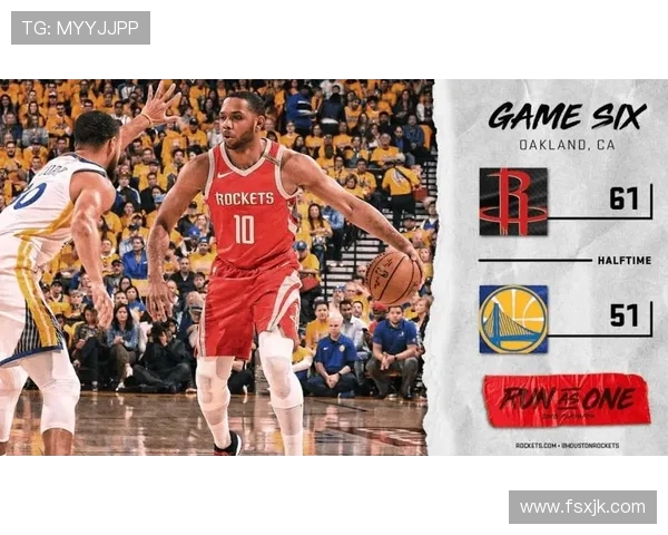 2017赛季火箭队比赛回放及战术复盘