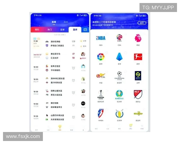 体育频道西甲比分直播实时更新及赛事预测