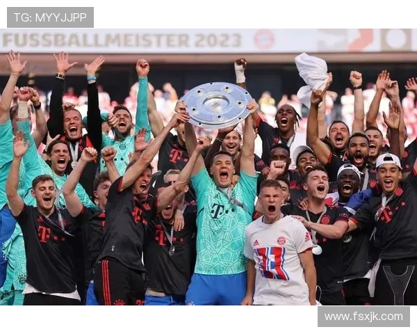 德甲历年冠军捧杯球队名单汇总:霸主如何炼成?