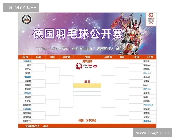 1990年世界杯德国队全体球员名单及其夺冠之路解析