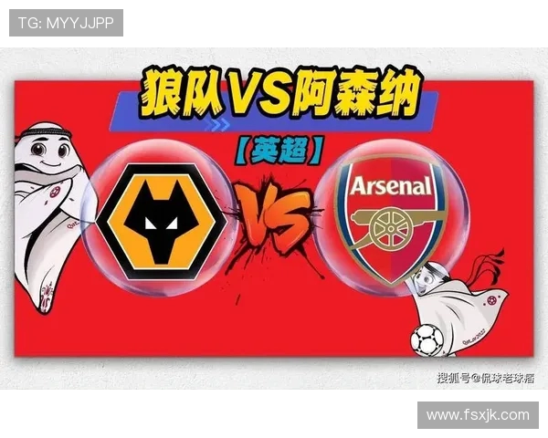 英超球队对阵意甲球员的整体碾压情况分析