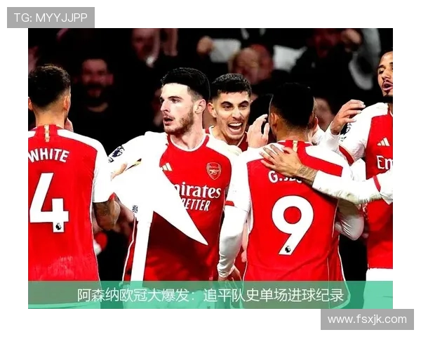 英超进球纪录保持者及历年单场进球纪录回顾 英超进球纪录保持者及历年单场进球纪录回顾