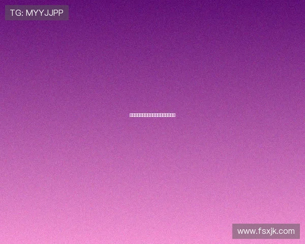 西甲即时积分榜最新积分排名及动态更新