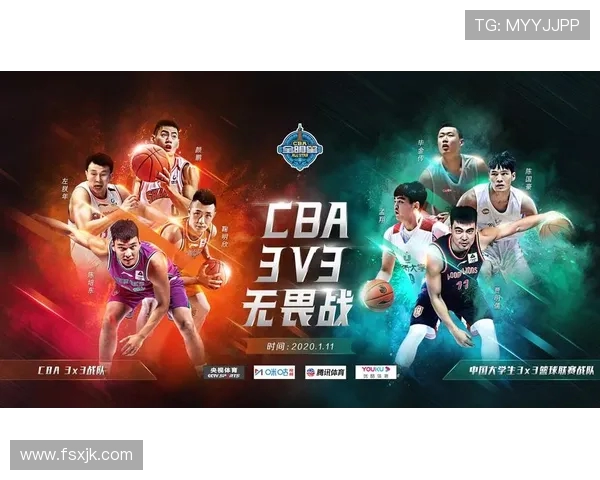 2020CBA全明星周末球员名单公布技巧挑战赛对阵确定