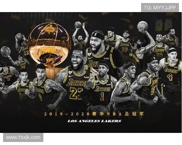 2020年NBA总决赛湖人击败热火夺得队史第十七座总冠军