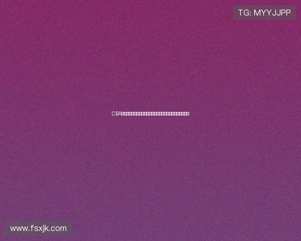CBA常规赛积分榜更新：强队对阵格局生变，季后赛席位竞争激烈